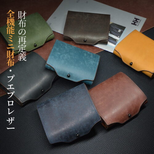 箱型財布 レディース 財布 本革 日本製 小さい財布 お札が折れない コンパクト ジャバラ 一目瞭然 使いやすい 左利き カード入れ多い 高見え ミニ財布 ボックス型小銭入れ 2つ折り 高級感 ミニマリスト ギフト